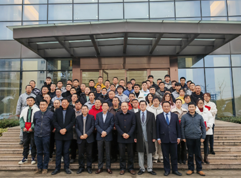 2023年1月15日公司召开2023年度工作会议暨2022年度先进表彰会(图8) image.png