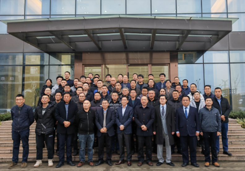 2023年1月15日公司召开2023年度工作会议暨2022年度先进表彰会(图9) image.png