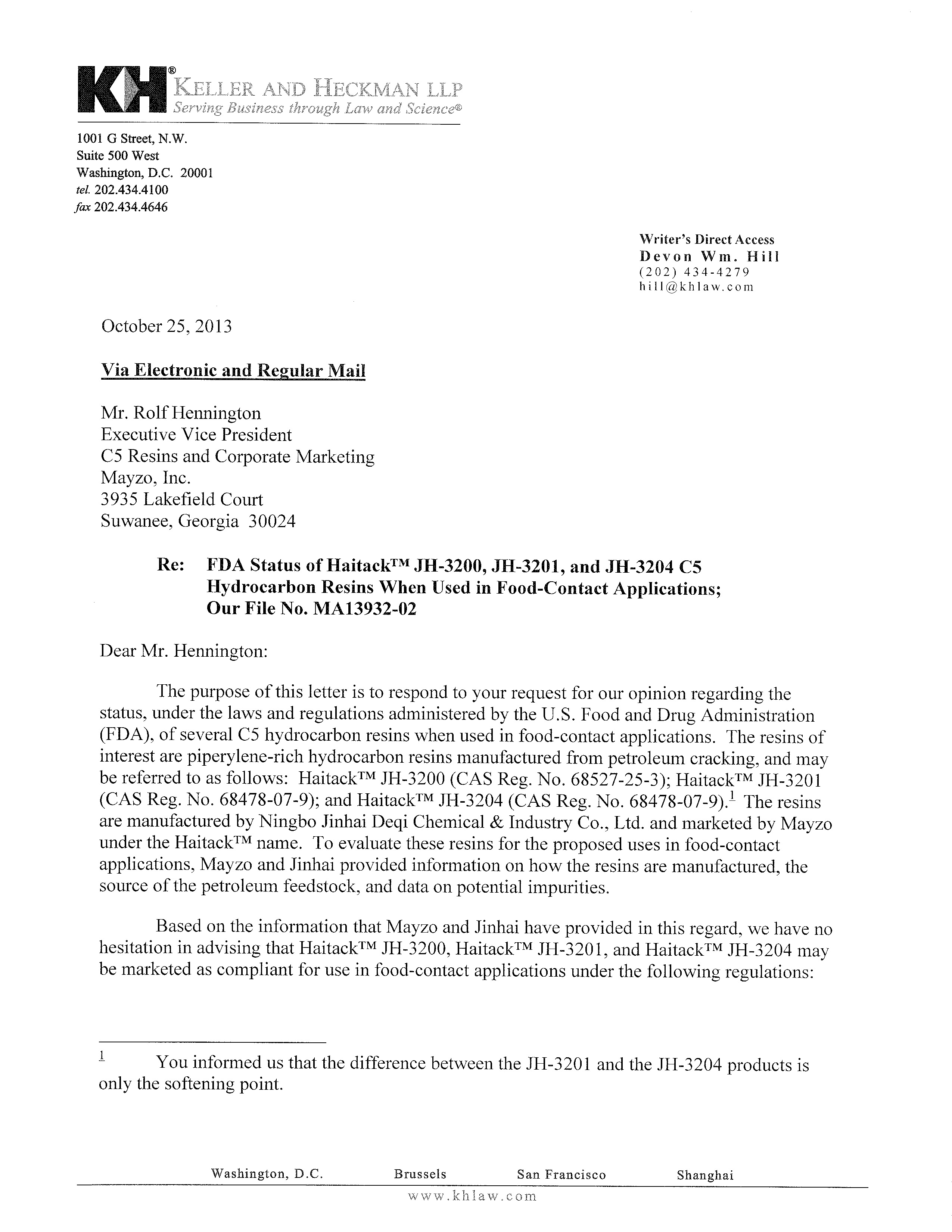 Keller and Heckman LLP(图1)